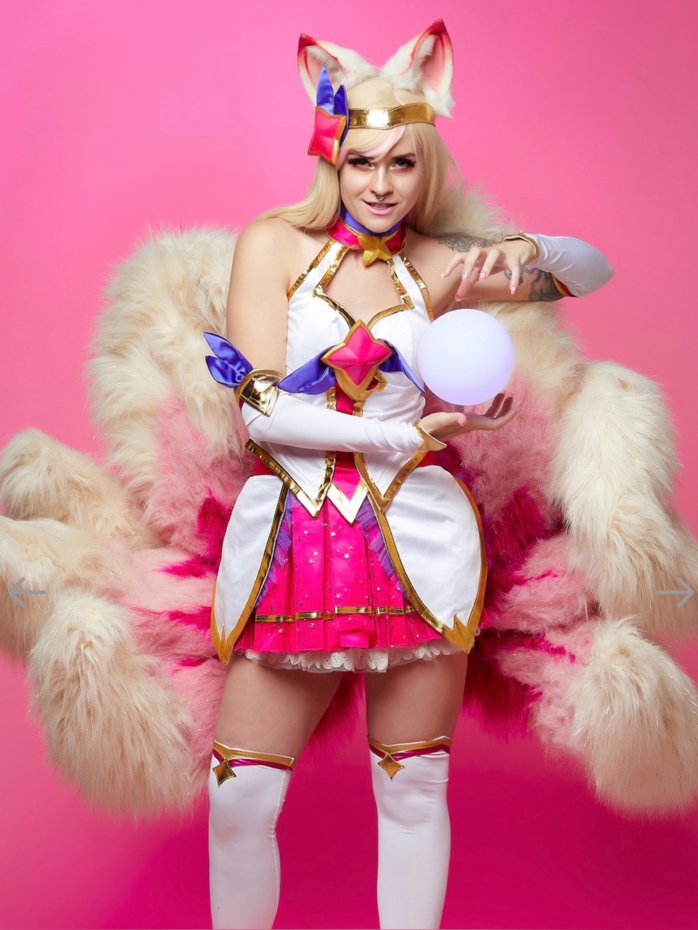 Star Guardian Ahri w/ 9 tails and tail rig cosplay costume League of Iegends